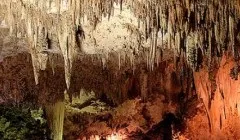 Як називається найбільший в світі алмаз, що важив 621, 2 грами
