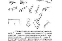 Як обкласти фундамент каменем своїми руками облицювання цоколя каменем (відео) (руками) Як обкласти фундамент каменем своїми руками облицювання цоколя каменем (відео)