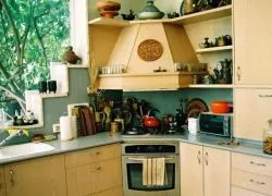 Як облаштувати кухню