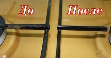 Як очистити грати на газовій плиті (очистити) Як очистити грати на газовій плиті