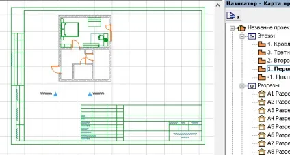 Як не треба робити проекти в archicad