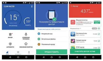Як очистити робочий стіл андроїда від зайвих ярликів і віджетів (стіл) Як очистити робочий стіл андроїда від зайвих ярликів і віджетів