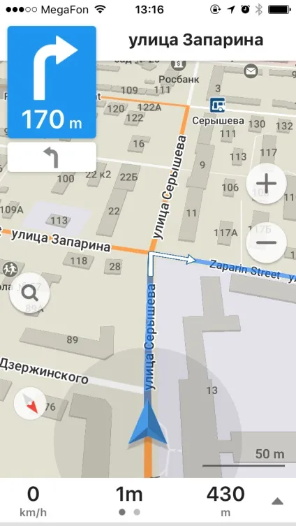 Як спілкуватися з таксистами в аеропорту