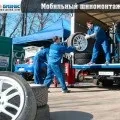 Як відкрити шиномонтаж в гаражі - гаражний бізнес для чоловіків (відкрити) Як відкрити шиномонтаж в гаражі - гаражний бізнес для чоловіків