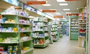 Як відкрити свою аптеку з нуля без фармацевтичної освіти (відкрити) Як відкрити свою аптеку з нуля без фармацевтичної освіти
