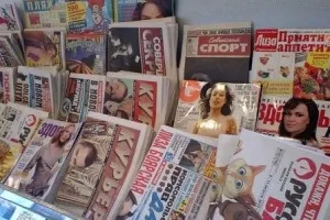Як відкрити газетний кіоск - бізнес плани та ідеї (бізнес) Як відкрити газетний кіоск - бізнес плани та ідеї