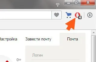 Як відключити adblock в браузері opera 1 (opera) Як відключити adblock в браузері opera 1
