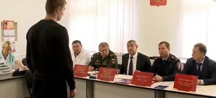 Як відкосити від армії по здоров'ю (відкосити) Як відкосити від армії по здоров'ю