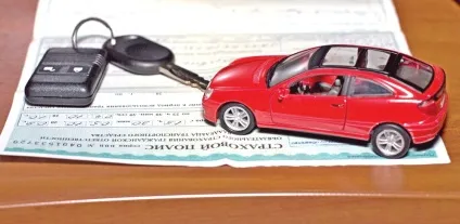 Як відрізнити справжній поліс ОСАЦВ від підробленого (статті) Як відрізнити справжній поліс ОСАЦВ від підробленого