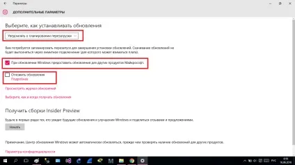 Як відключити автоматичне оновлення в windows 10 керівництво (оновлення) Як відключити автоматичне оновлення в windows 10 керівництво