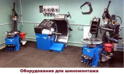Як відкрити шиномонтаж в гаражі 1
