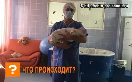 Як Пинзаря назвали другого сина стали відомі ім'я новонародженого, подробиці пологів і дата виписки (Пинзаря) Як Пинзаря назвали другого сина стали відомі ім'я новонародженого, подробиці пологів і дата виписки