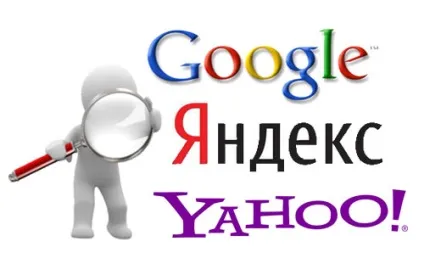 Який найкращий пошуковик вУкаіни россайт, web-дизайн, створення і просування сайтів (пошукова система) Який найкращий пошуковик вУкаіни россайт, web-дизайн, створення і просування сайтів