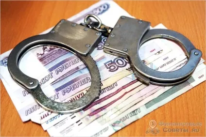Як відрізнити гроші від підробки - як відрізнити справжню купюру від підробленої (гроші) Як відрізнити гроші від підробки - як відрізнити справжню купюру від підробленої