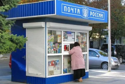 Як відкрити газетний кіоск (газетний павільйон) Як відкрити газетний кіоск