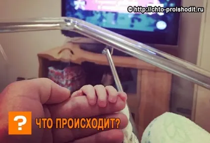 Як Пинзаря назвали другого сина стали відомі ім'я новонародженого, подробиці пологів і дата виписки (другого) Як Пинзаря назвали другого сина стали відомі ім'я новонародженого, подробиці пологів і дата виписки