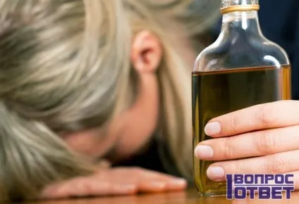 Як відрізнити метиловий спирт від етилового способи, поради як визначити, що спирт отруйний (спирт) Як відрізнити метиловий спирт від етилового способи, поради як визначити, що спирт отруйний