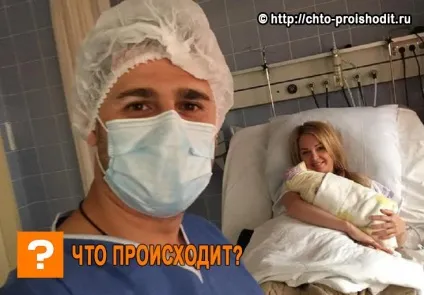 Як Пинзаря назвали другого сина стали відомі ім'я новонародженого, подробиці пологів і дата виписки (сина) Як Пинзаря назвали другого сина стали відомі ім'я новонародженого, подробиці пологів і дата виписки