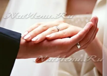 Як відсвяткувати весілля без гостей