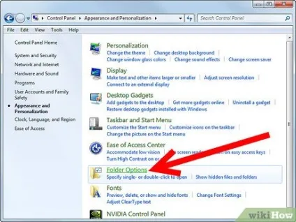 Як відкрити заховані папки в windows 7 (відкрити) Як відкрити заховані папки в windows 7