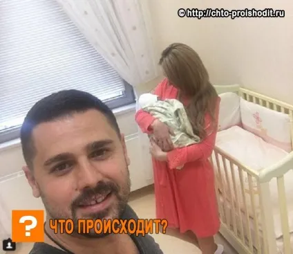Як Пинзаря назвали другого сина стали відомі ім'я новонародженого, подробиці пологів і дата виписки (другого) Як Пинзаря назвали другого сина стали відомі ім'я новонародженого, подробиці пологів і дата виписки