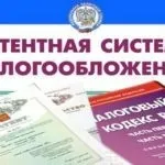 Як отримати електронний підпис для фізичних і юридичних осіб (купити ЕЦП для торгів) Як отримати електронний підпис для фізичних та юридичних осіб