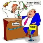 Як отримати електронний підпис для фізичних і юридичних осіб (отримати електронний цифровий підпис) Як отримати електронний підпис для фізичних та юридичних осіб