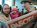 Як підвищити українську економіку, всі види аудиторських послуг