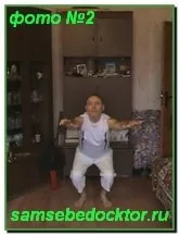 Як допомогти серцю