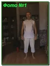 Як допомогти серцю