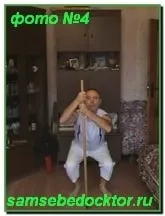 Як допомогти серцю