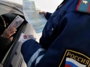 Як подати скаргу в гибдд онлайн через інтернет на неправильну парковку (гибдд скарга онлайн) Як подати скаргу в гибдд онлайн через інтернет на неправильну парковку