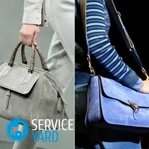 Як почистити замшеве сумку в домашніх умовах від бруду, serviceyard-затишок вашого будинку в ваших руках