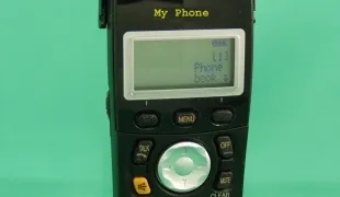 Як підключити трубку до бази panasonic (базі) Як підключити трубку до бази panasonic