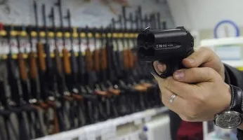 Як отримати ліцензію на травматичну зброю який термін дії ліцензії (зброя) Як отримати ліцензію на травматичну зброю який термін дії ліцензії