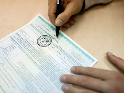 Як отримати ліцензію на здійснення страхової діяльності (страхової) Як отримати ліцензію на здійснення страхової діяльності