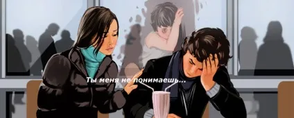 Як допомогти пережити наслідки важкого дитинства (дитинства) Як допомогти пережити наслідки важкого дитинства
