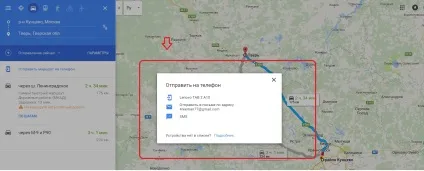 Як отримати максимальну віддачу від google навігації, всі секрети