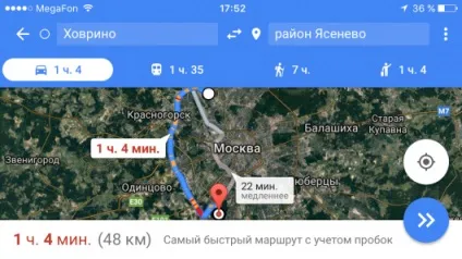 Як отримати максимальну віддачу від google навігації, всі секрети
