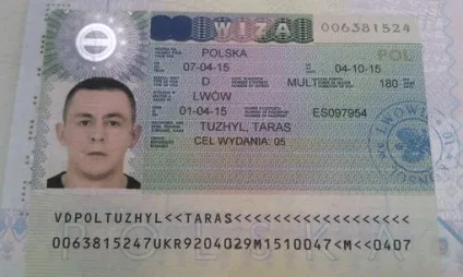 Як отримати робочу візу в Польщу (візу) Як отримати робочу візу в Польщу