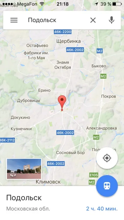 Як отримати максимальну віддачу від google навігації, всі секрети