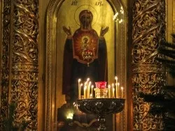 Як зняти порчу в церкви ( «Сіль освячена вогні) Як зняти порчу в церкві