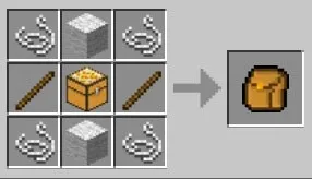 Як зробити в рюкзак minecraft без використання модов (крафтінга) Як зробити в рюкзак minecraft без використання модов