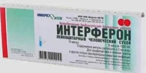Як зняти інтоксикацію при ГРВІ (інтоксикація ГРВІ як зняти симптоми організм лікування зменшити отруєння дитина що робити) Як зняти інтоксикацію при ГРВІ