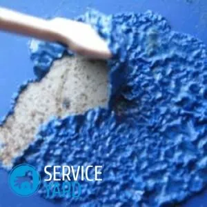 Як зняти стару фарбу зі стін, serviceyard-затишок вашого будинку в ваших руках (як зняти фарбу з бетонної стіни) Як зняти стару фарбу зі стін, serviceyard-затишок вашого будинку в ваших руках