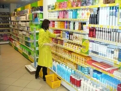 Як зробити ревізію в магазині (магазині) Як зробити ревізію в магазині