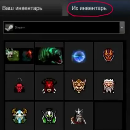 Як приховати профіль стим