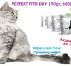 Як правильно розрахувати добове кількість корму для собак pet care kbr
