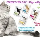 Як правильно розрахувати добове кількість корму для собак pet care kbr