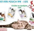Як правильно розрахувати добове кількість корму для собак pet care kbr